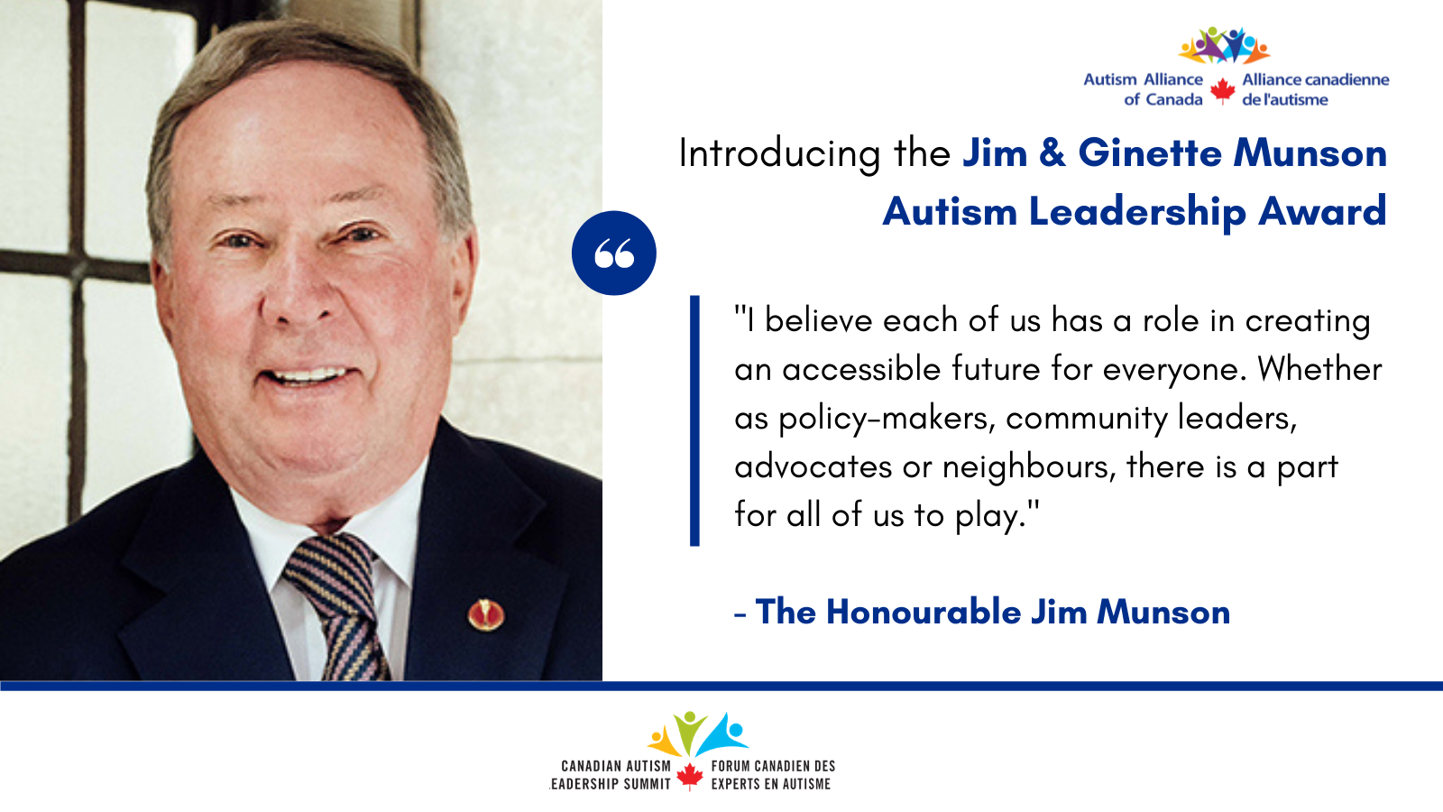 Promotional graphic for the Munson Award with a highlighted quote from Jim Munson.