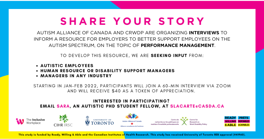 Promotional graphic to recruiting participants for project
