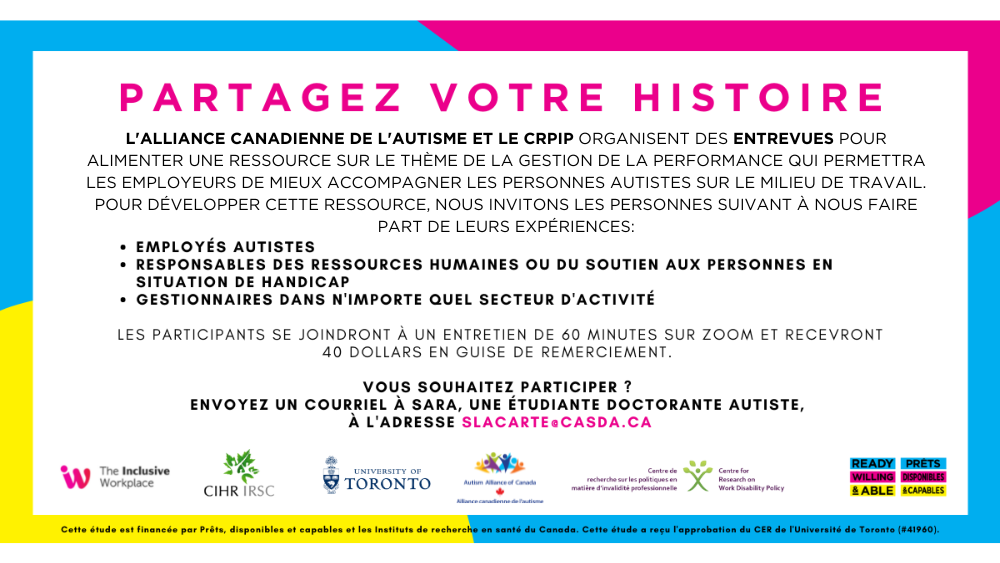 Graphique promotionnel pour recruter des participants au projet