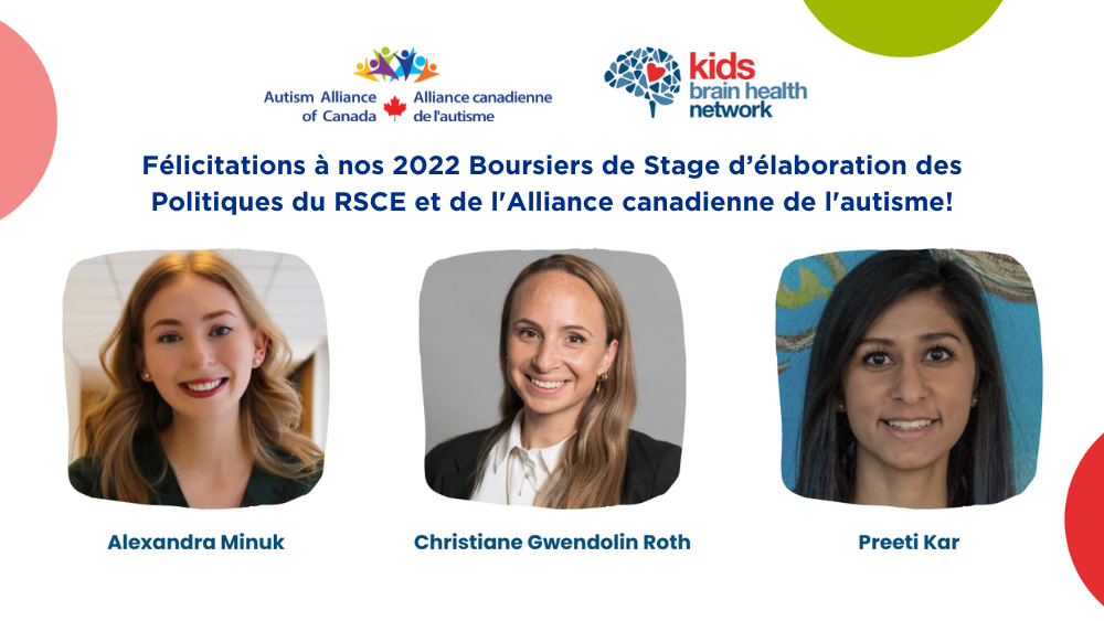 Graphique promotionnel mettant en valeur les boursiers en stage
