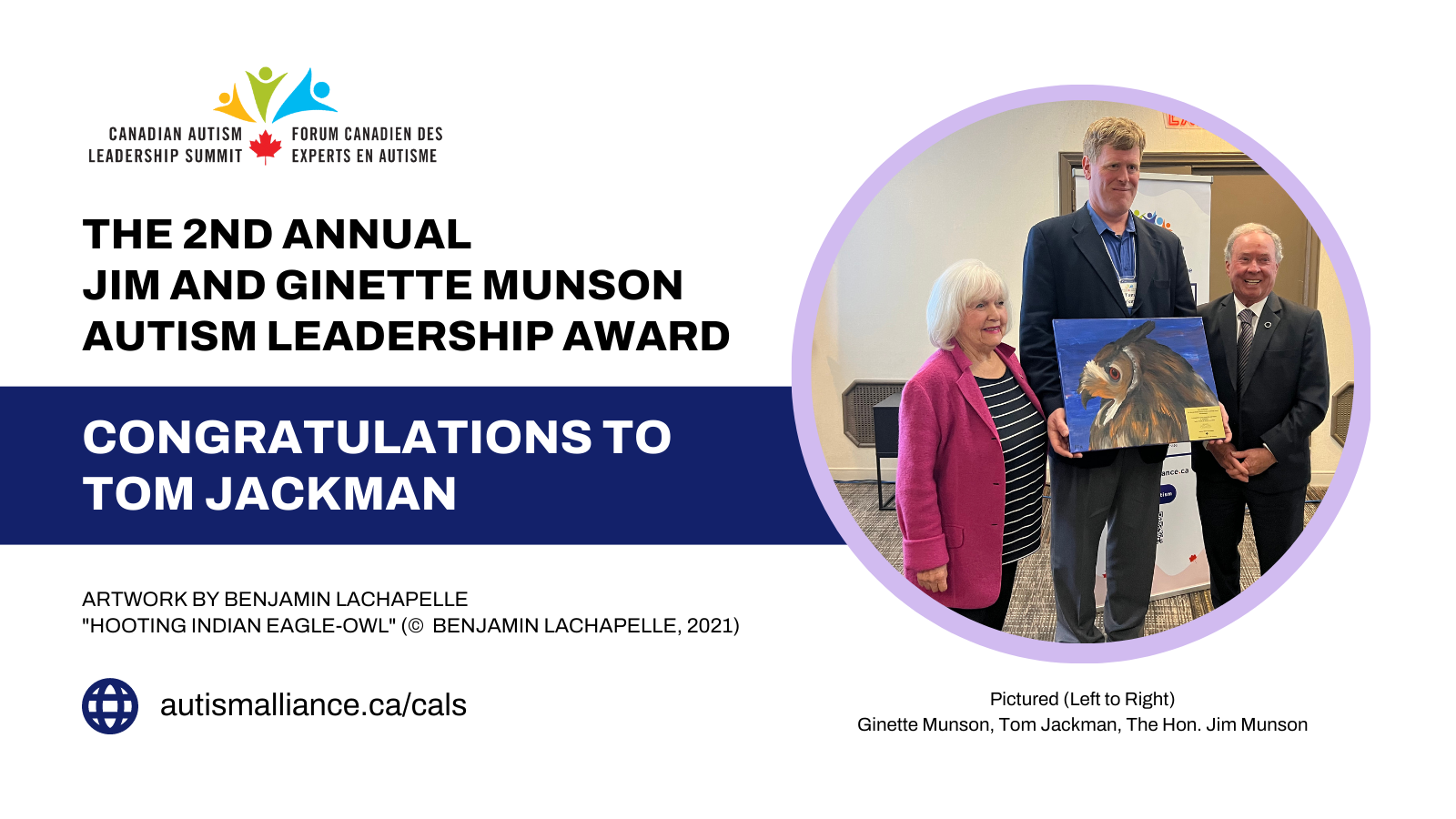 Promotional graphic for Munson award congratulating Tom Jackman