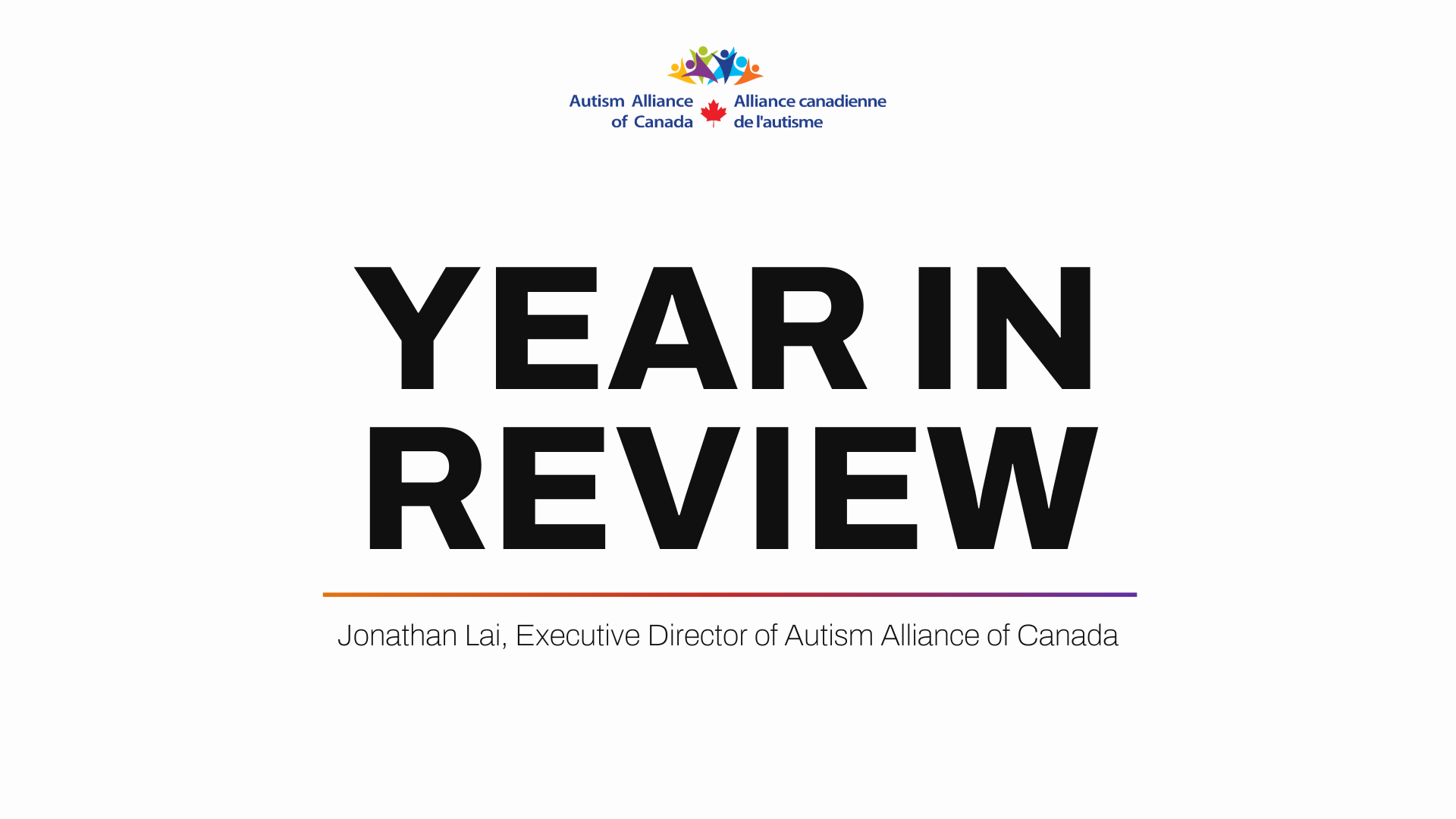 Title slide of Year in Review presentation